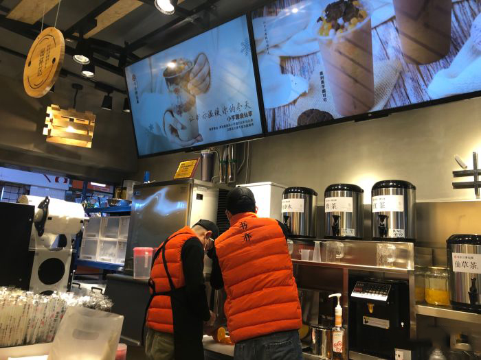 光谷步行街店
